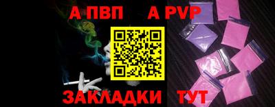 героин Гусь-Хрустальный