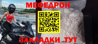 хмурый Старая Купавна