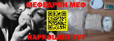 героин Гусь-Хрустальный
