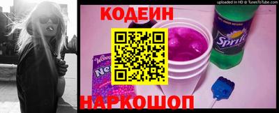 МДМА Ставрополь