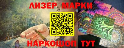героин Гусь-Хрустальный