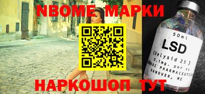 героин Гусев