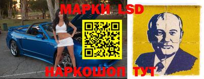 героин Гусев