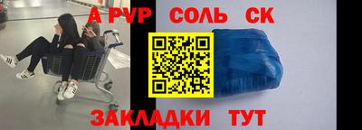 героин Гусь-Хрустальный