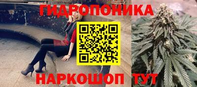 героин Гусь-Хрустальный