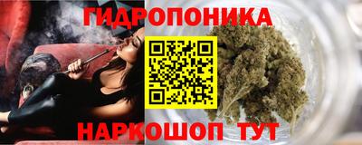 героин Гусь-Хрустальный