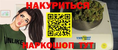 героин Гусев