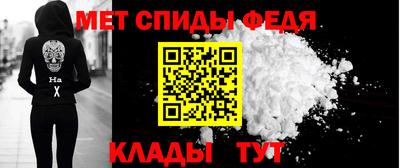 индика Гусиноозёрск