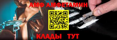 героин Гусь-Хрустальный