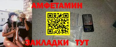 героин Гусев