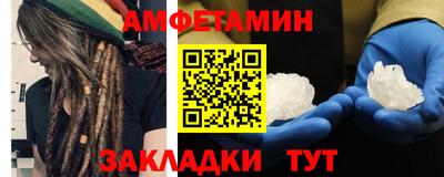 героин Гусь-Хрустальный