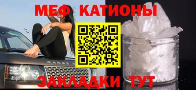героин Гусь-Хрустальный