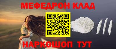 героин Гусь-Хрустальный