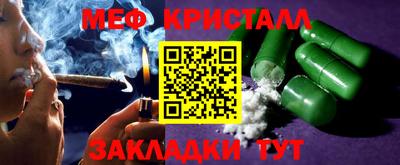 героин Гусев